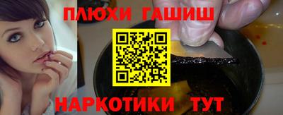 круглые Берёзовский