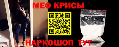 гашиш Бийск