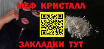 гашиш Гусиноозёрск