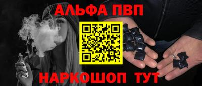 гашиш Гусиноозёрск