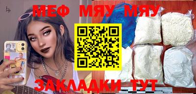 круглые Берёзовский