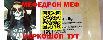 ПСИЛОЦИБИНОВЫЕ ГРИБЫ Гусев
