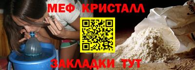 ПСИЛОЦИБИНОВЫЕ ГРИБЫ Гусев