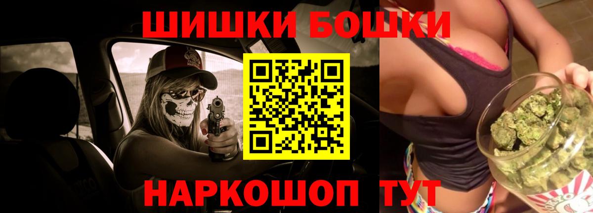Конопля LSD WEED Гай